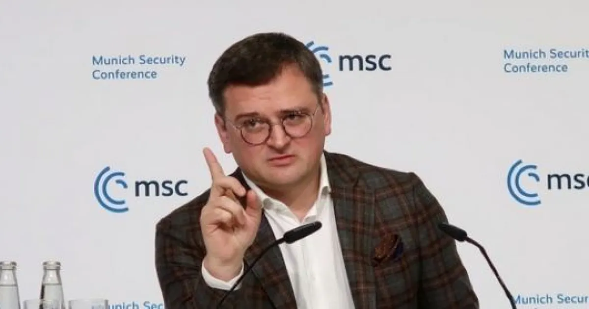 Кулеба